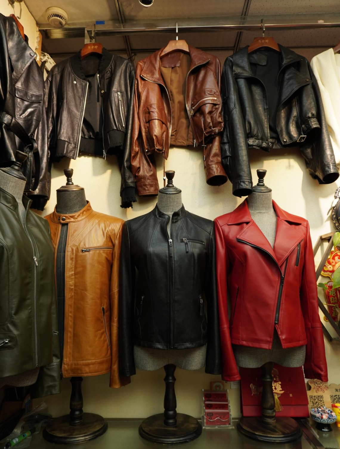 Carrie‘s Leather Shop