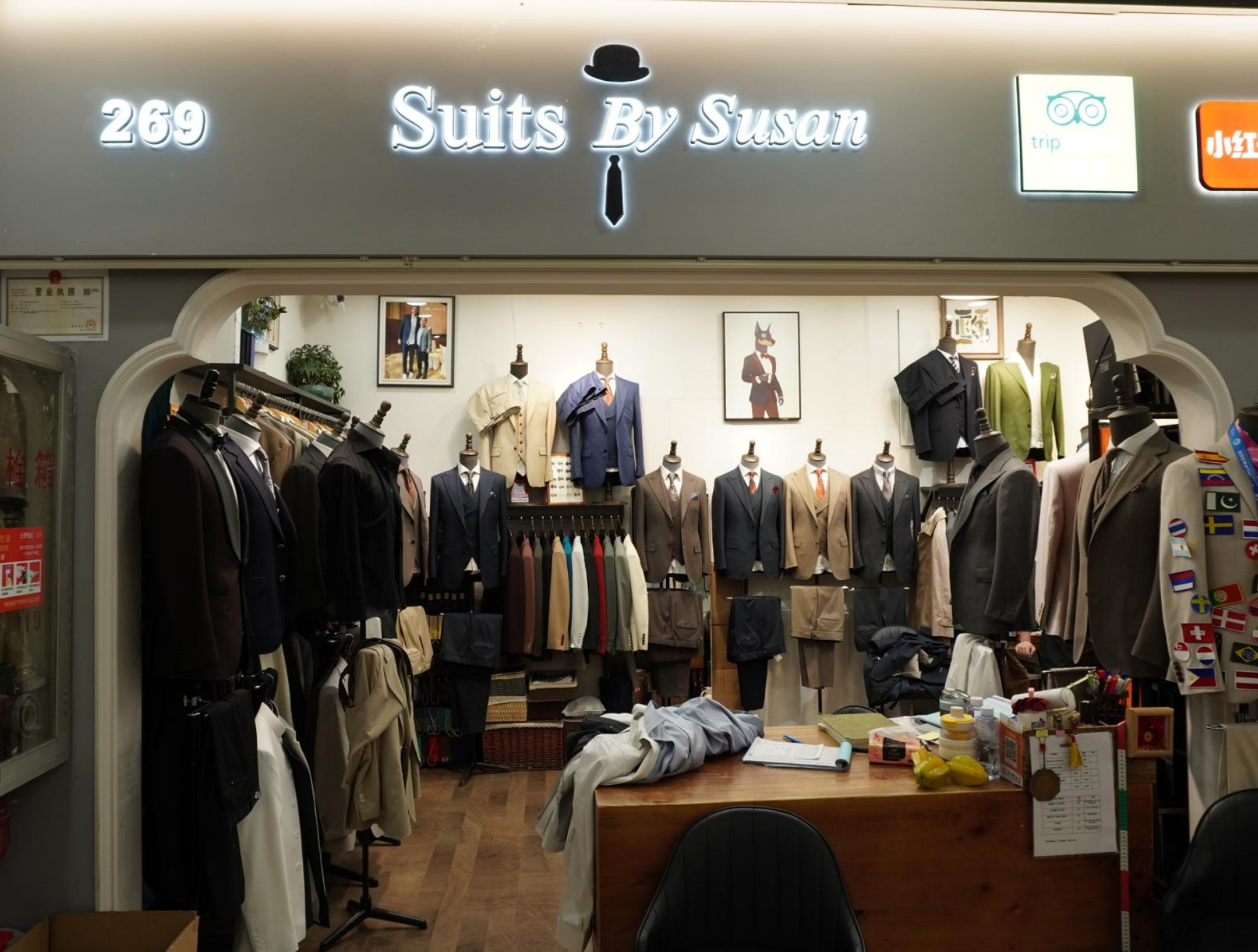 Suits by Susan