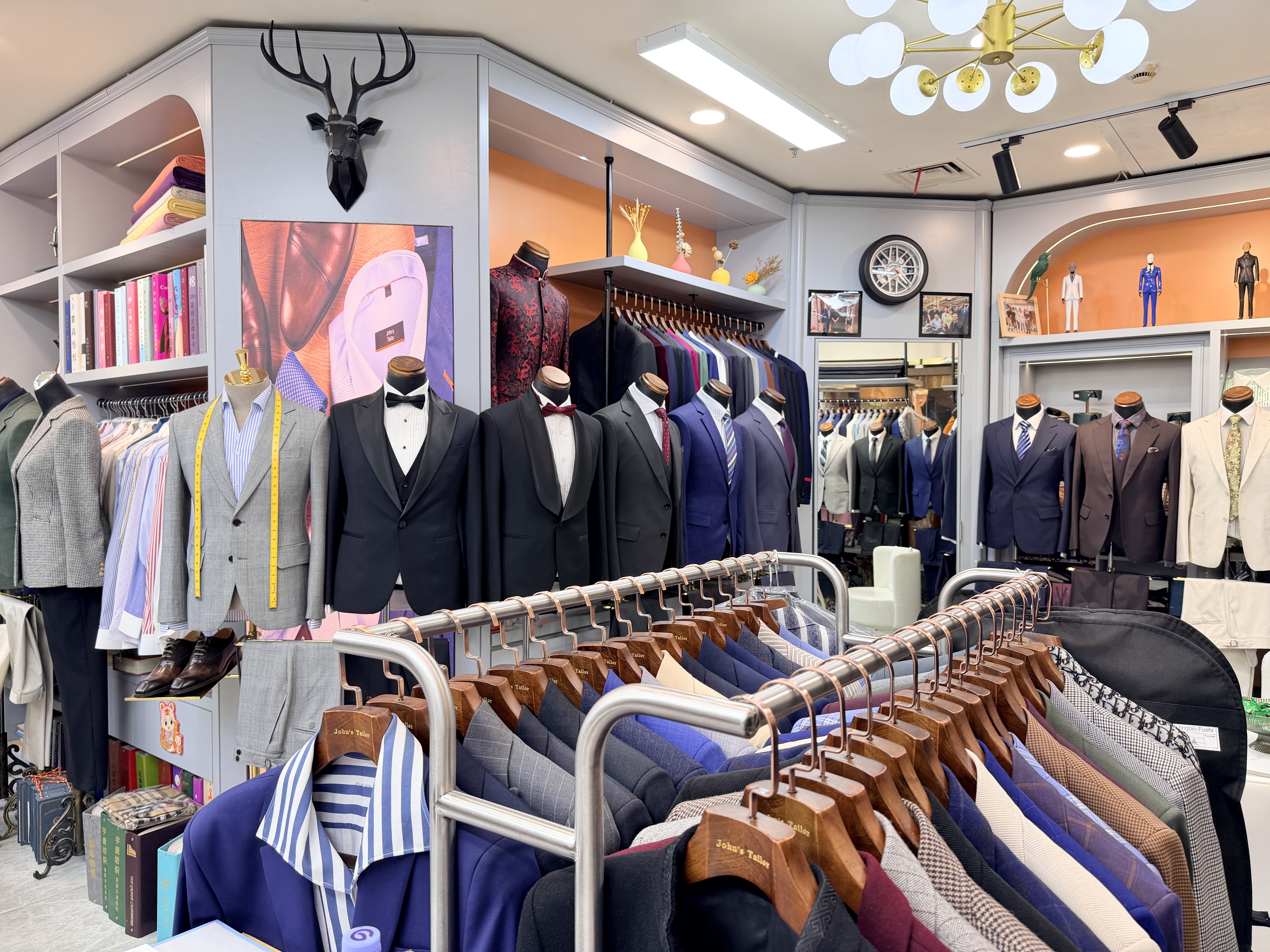 John‘s Tailor