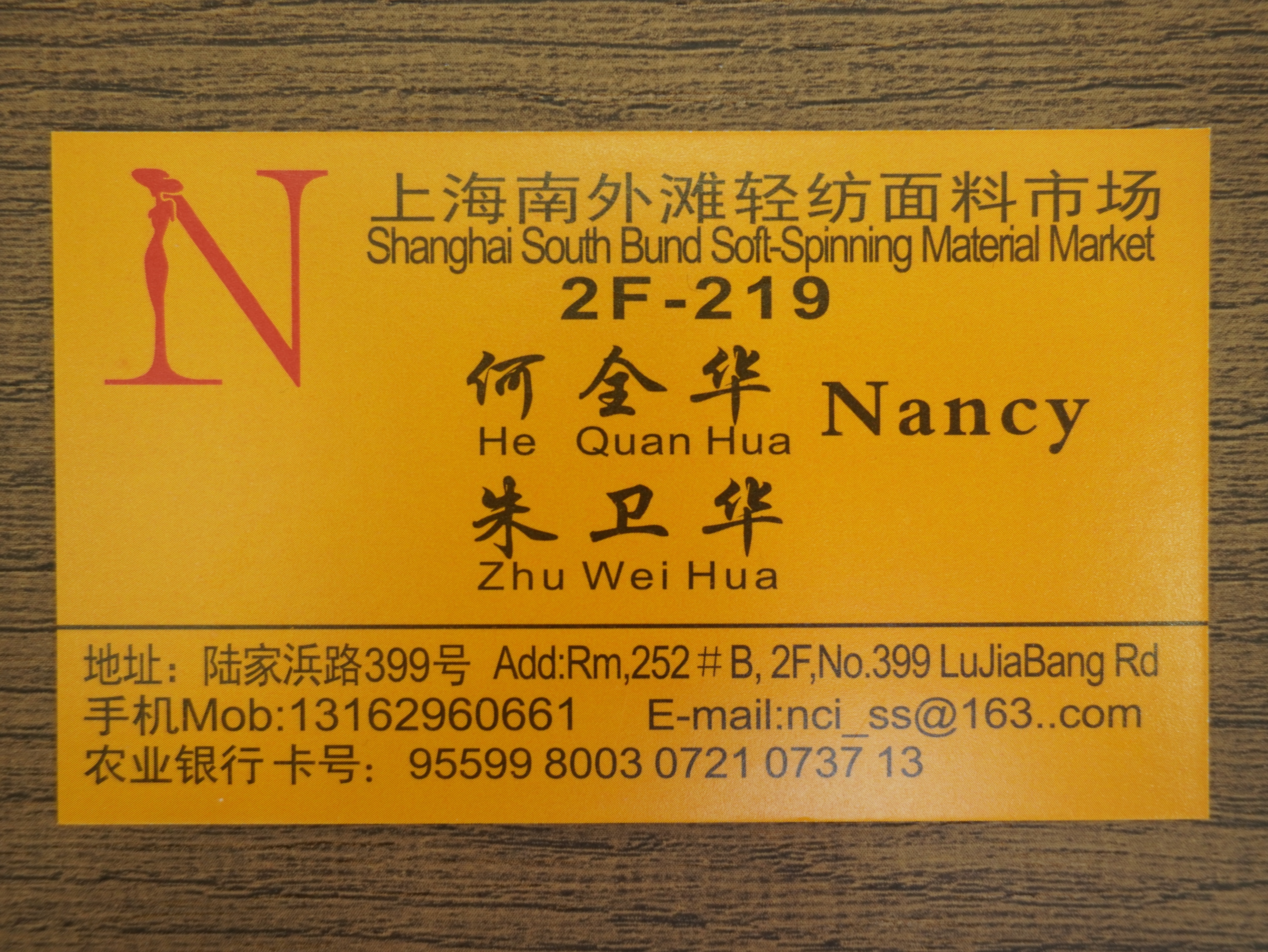 Nancy