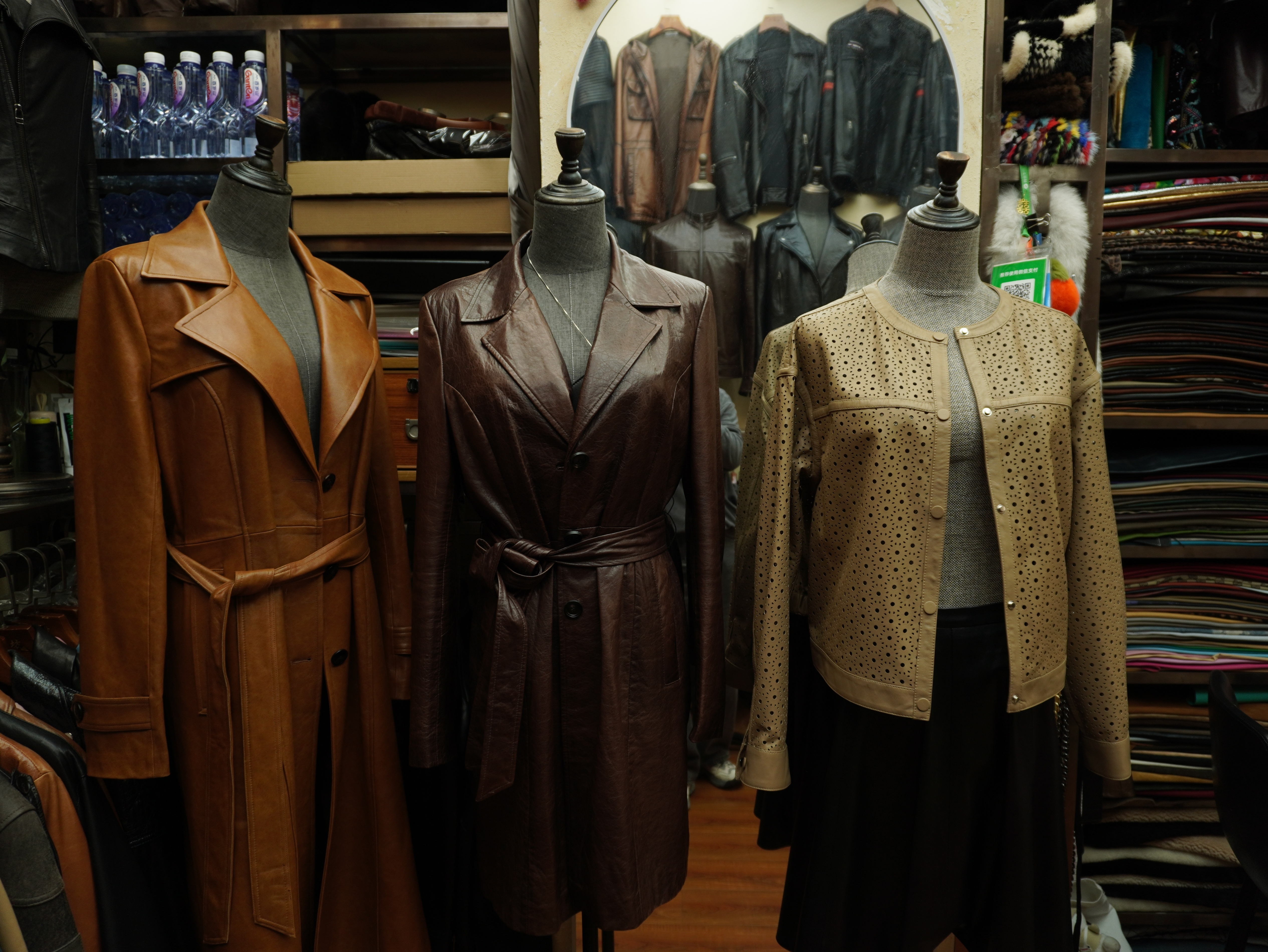 Carrie‘s Leather Shop