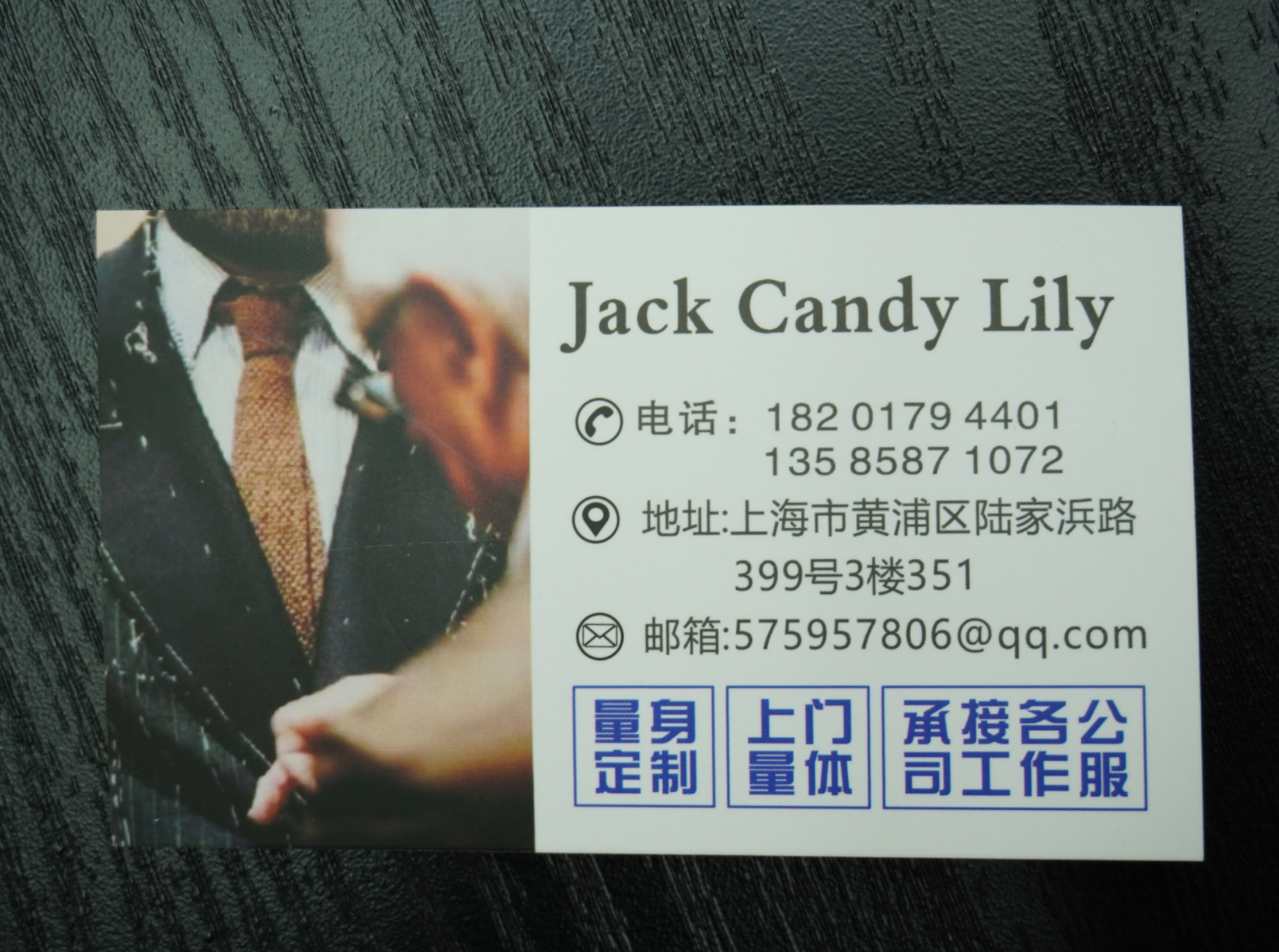 Jack&Candy