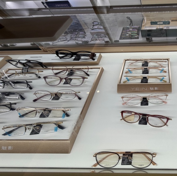 Dr.optical 1069