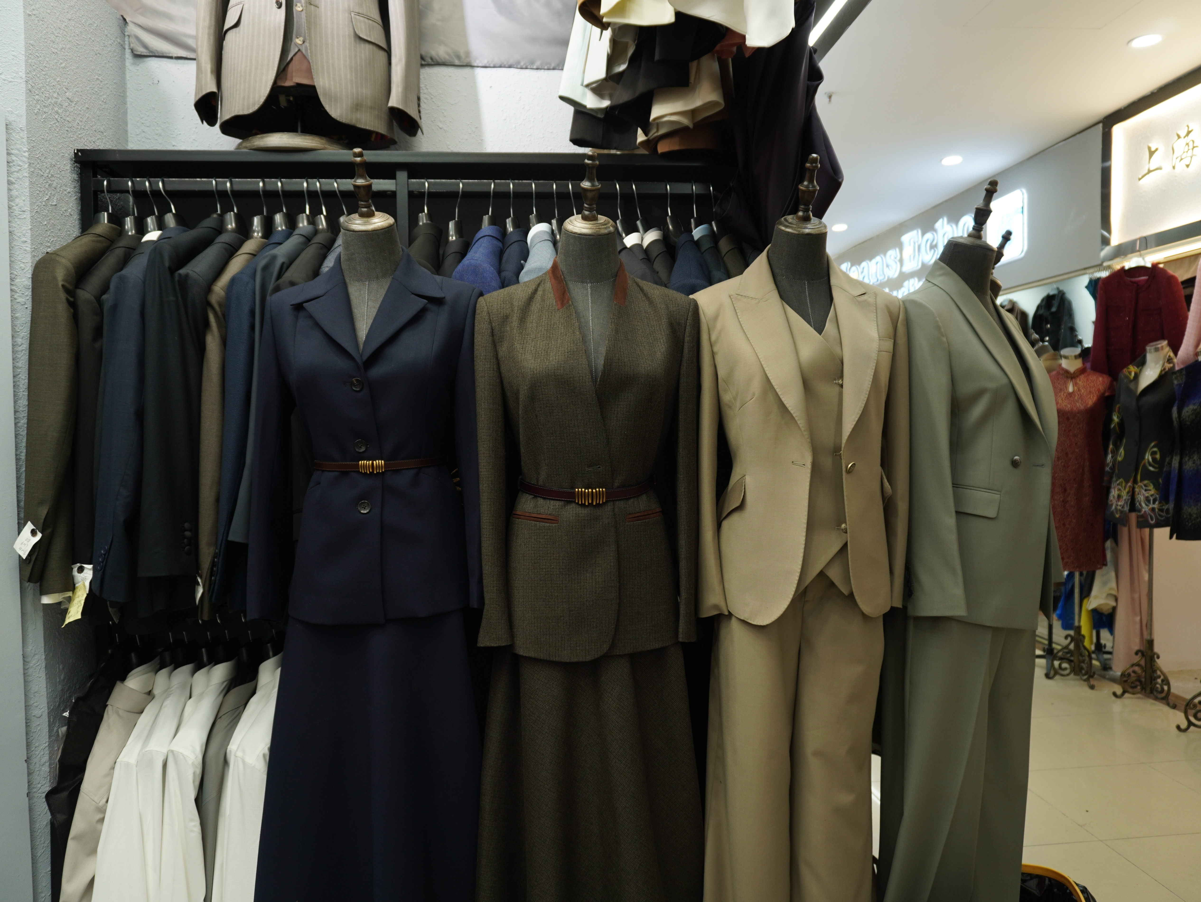 Tina Tailor Made