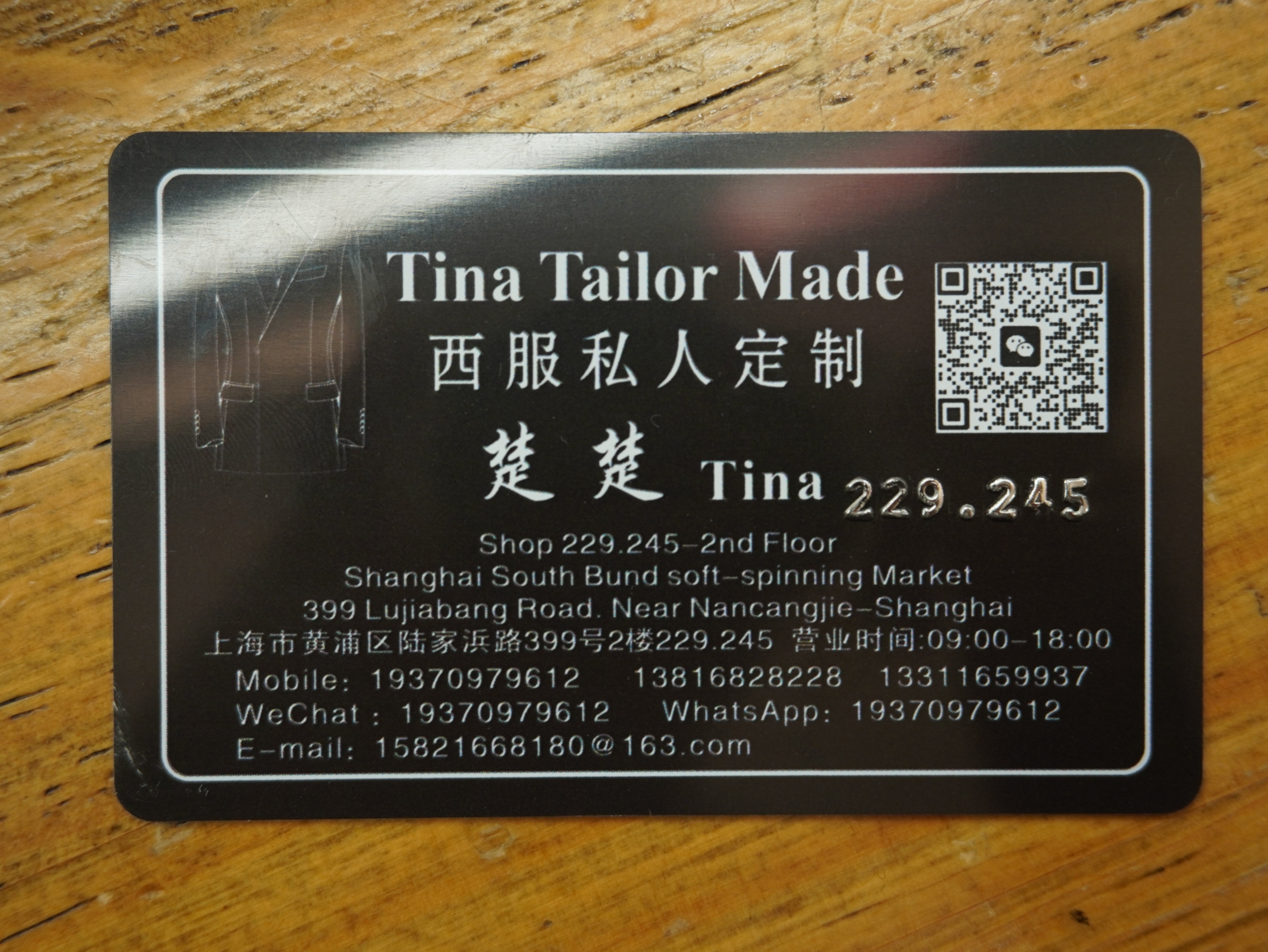 Tina Tailor Made