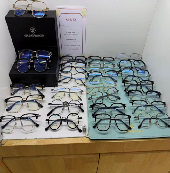 Shijie Optical