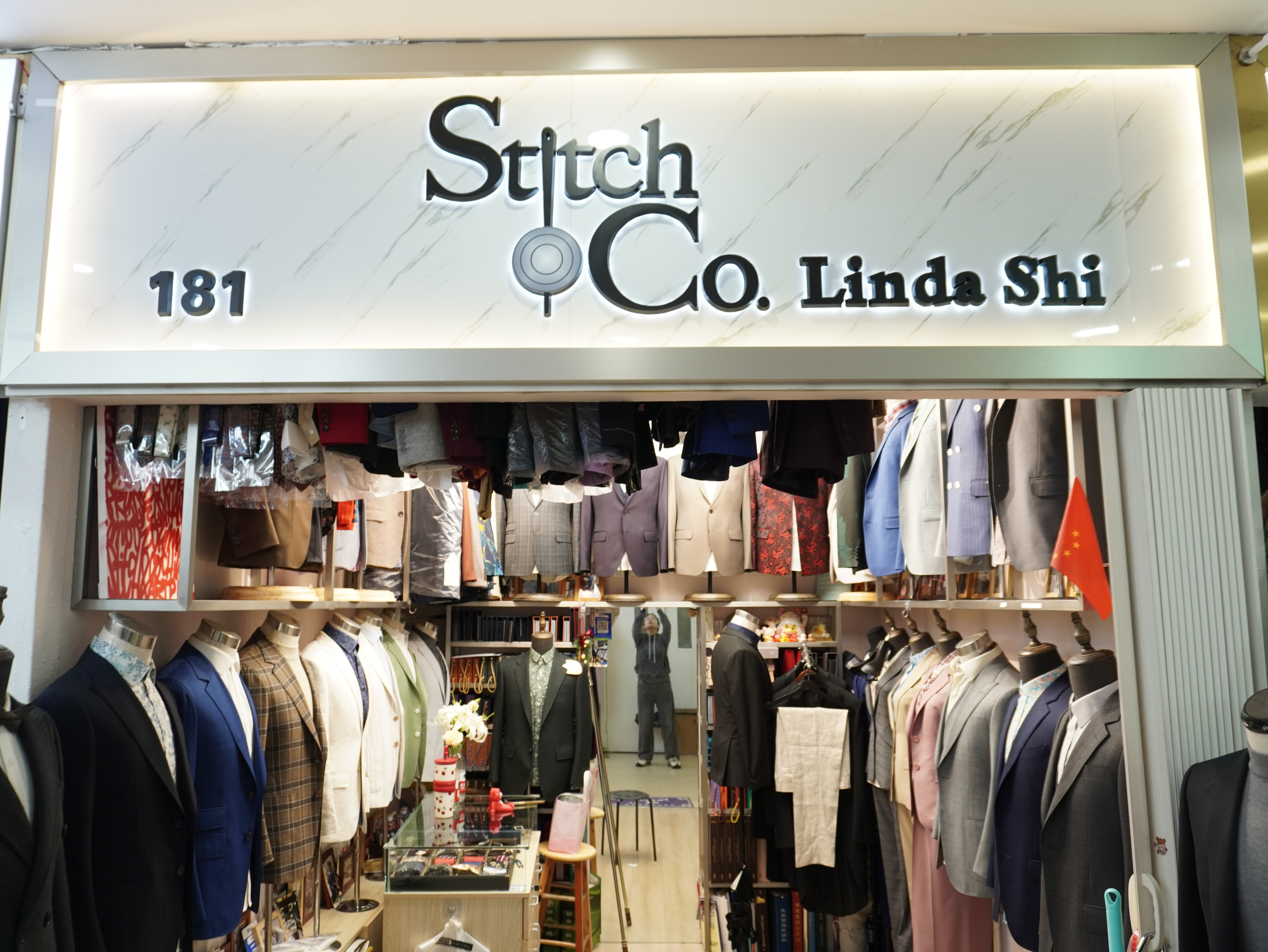 Stitch&Co. Linda Shi