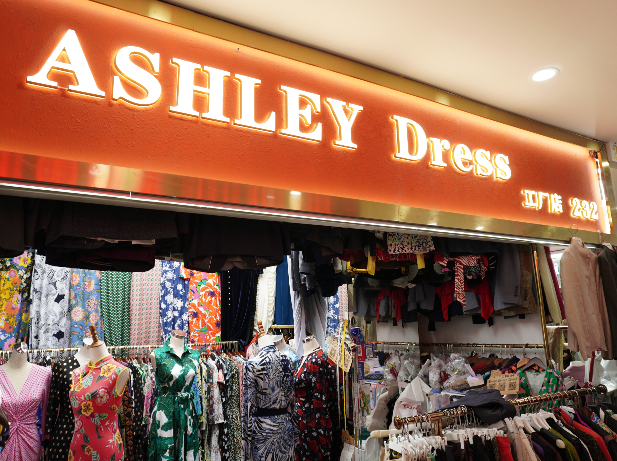 Ashley Dress