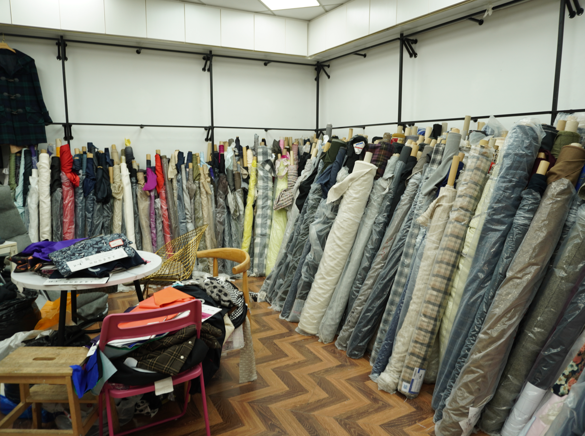 Fabric Wholesaler