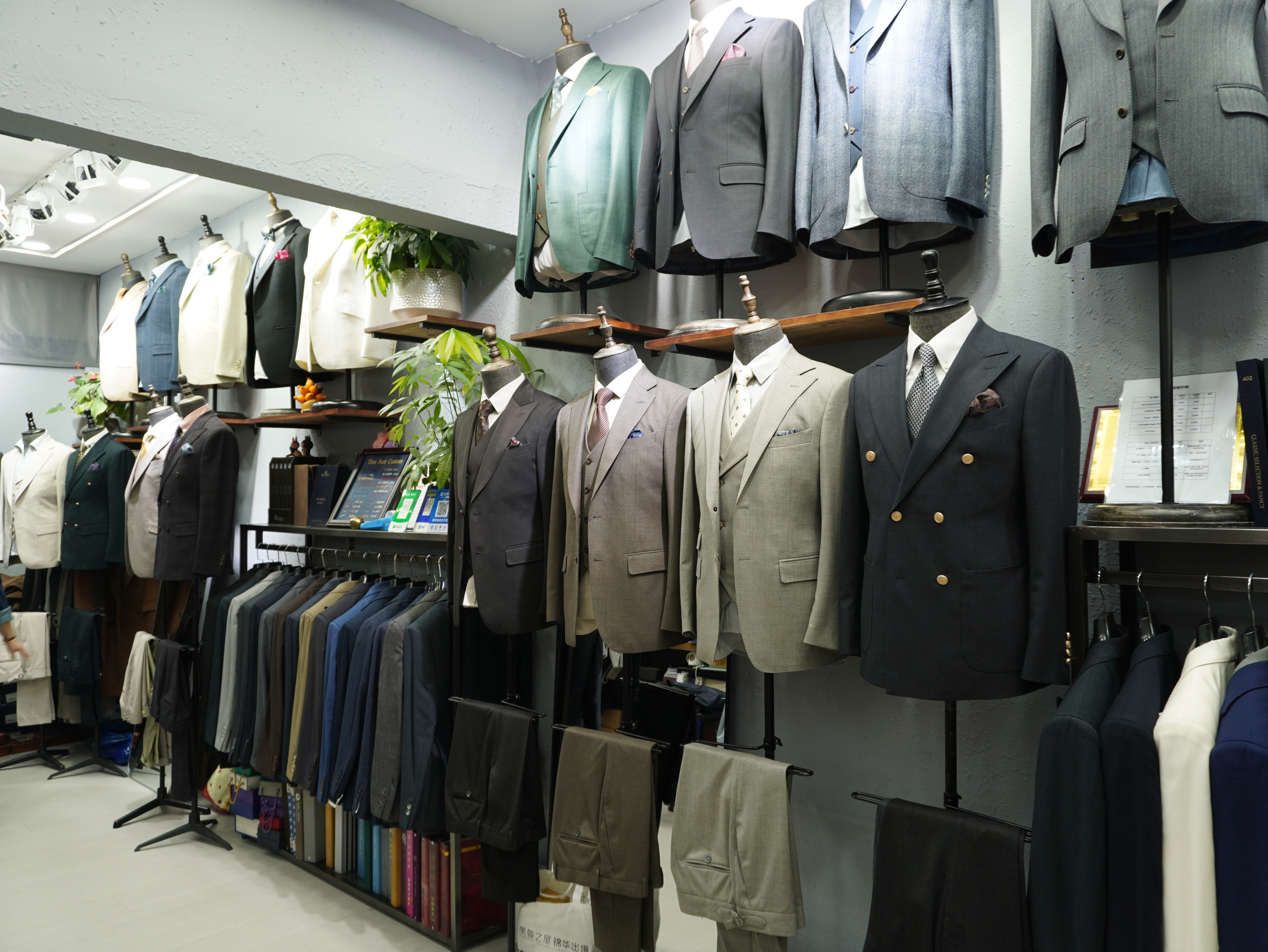 Tina Tailor Made