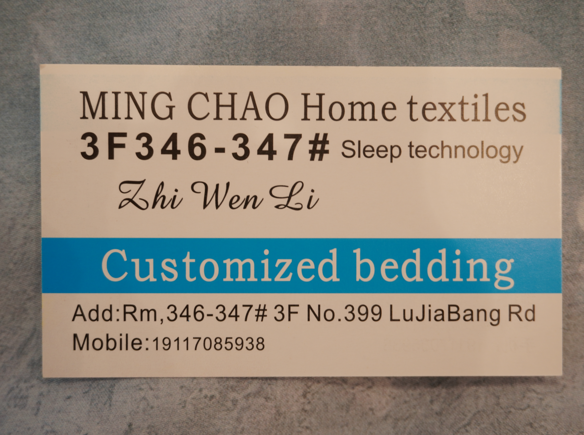 MING CHAO Home textiles