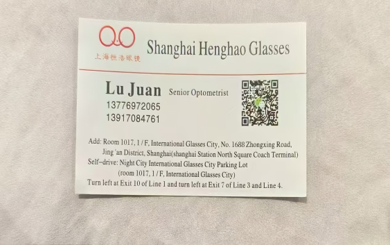 Henghao Optics