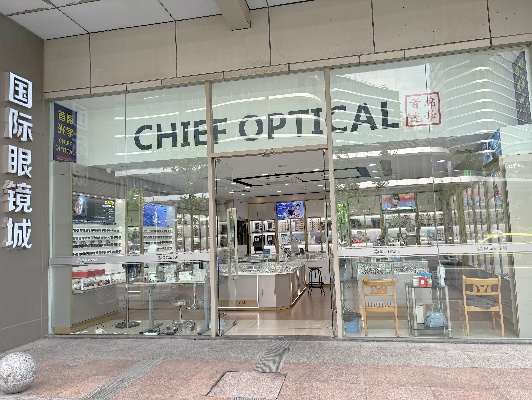 CHIEF OPTICAL