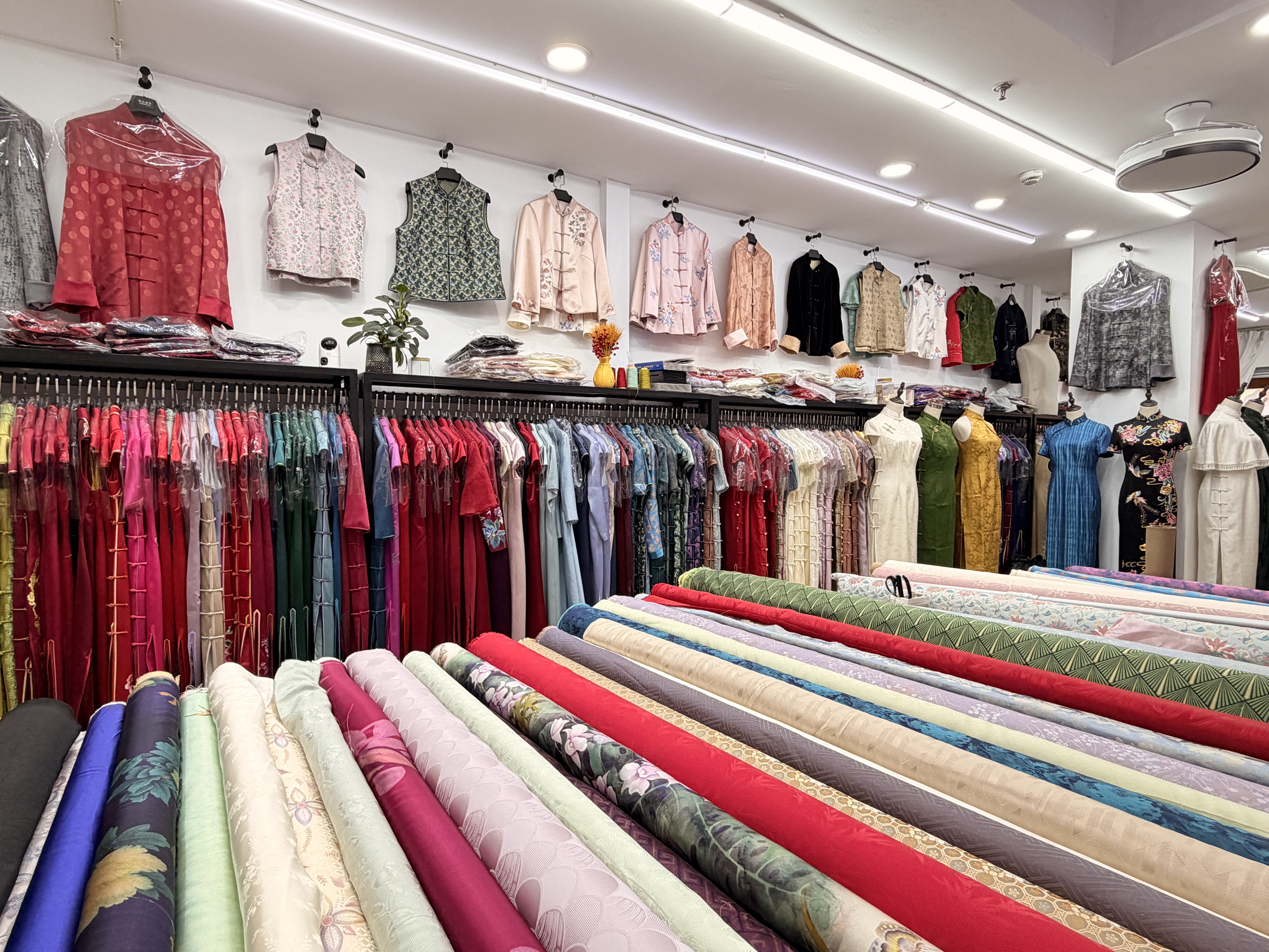 Guyun Cheongsam