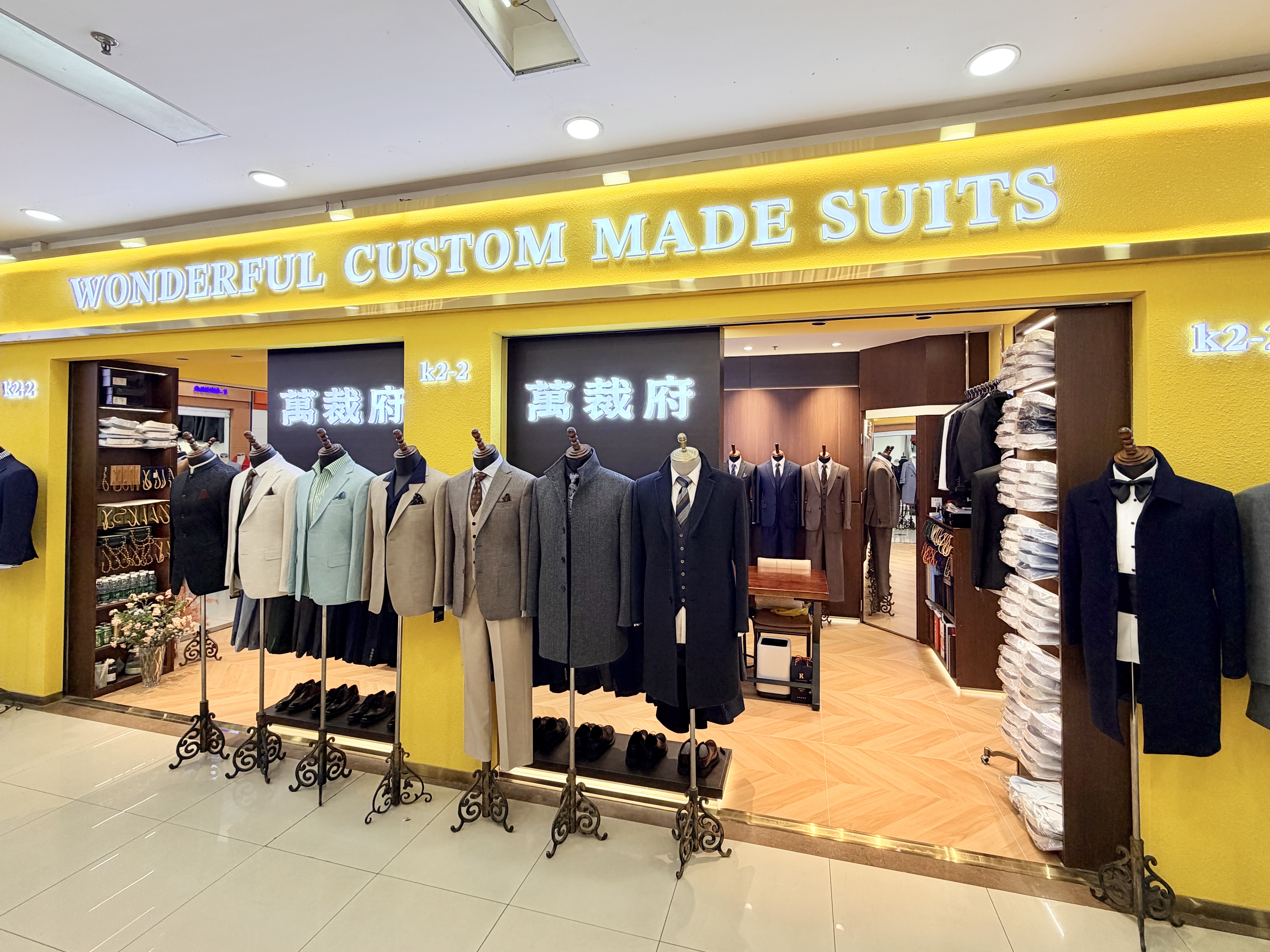 WONDERFUL CUSTOM MADE SUITS