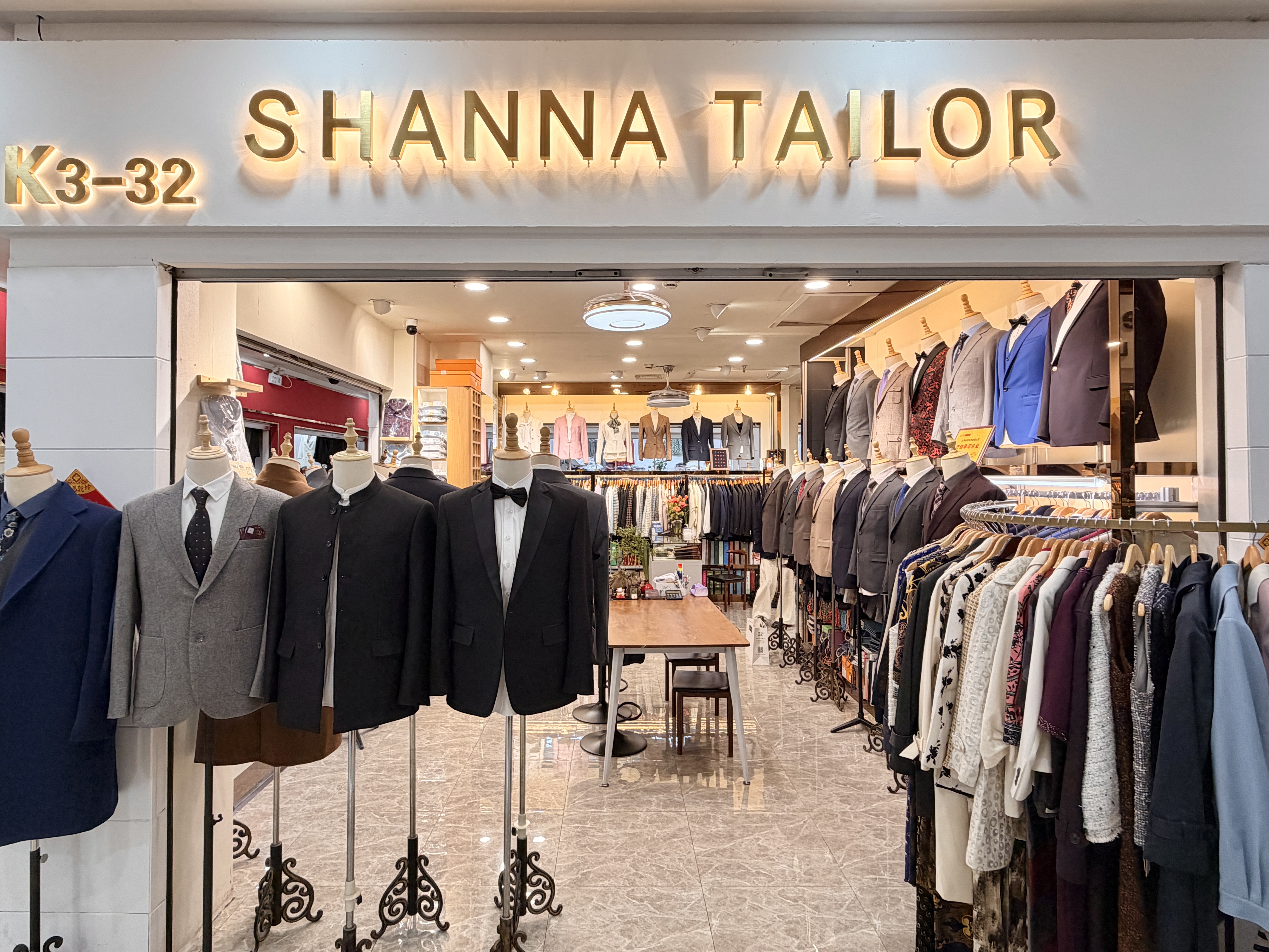 SHANNA TAILOR