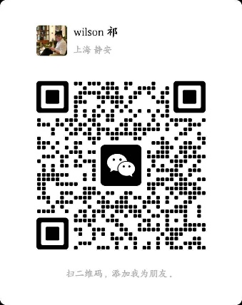 638室