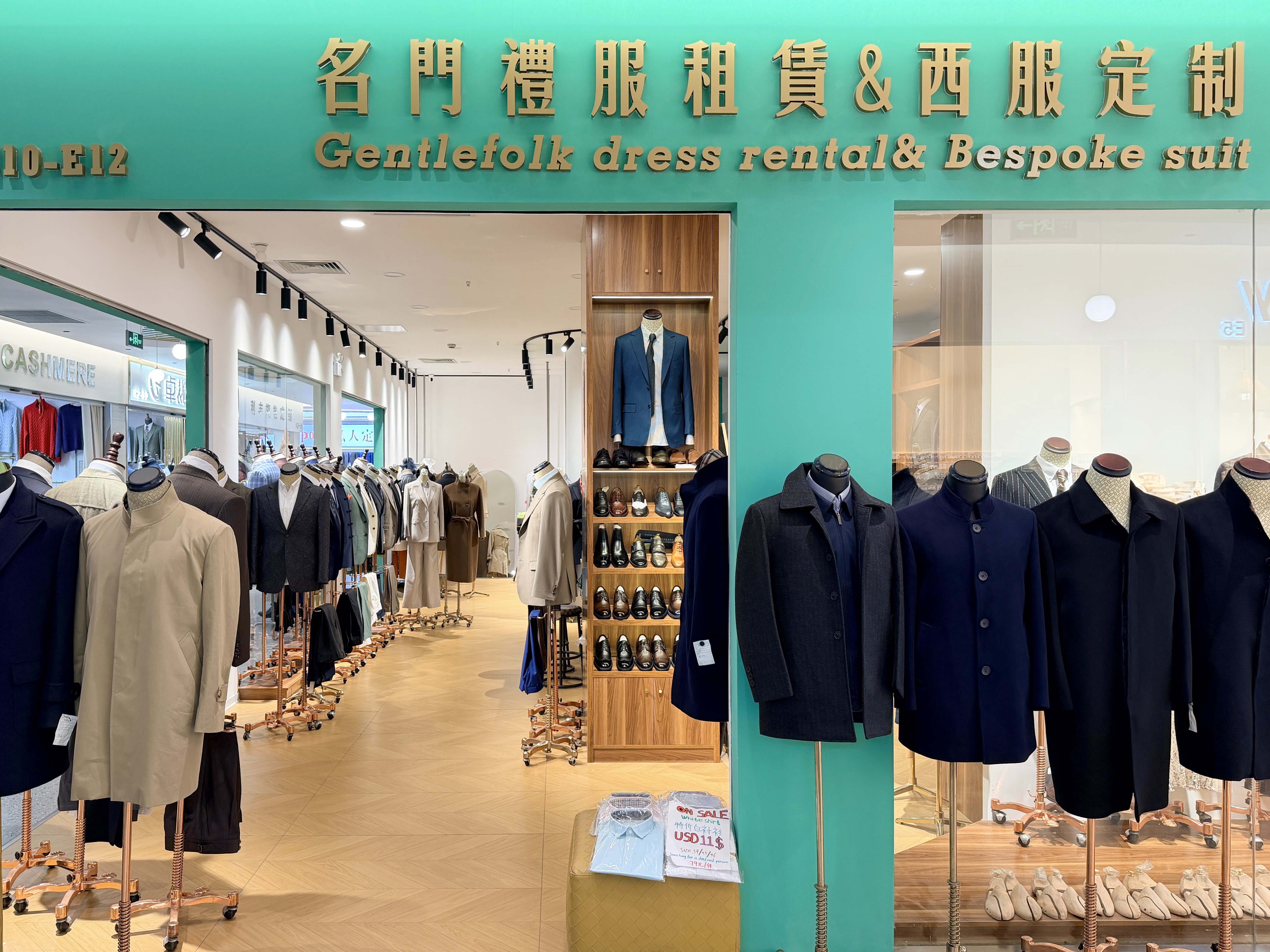 Gentlefolk dress rental & Bespoke suit