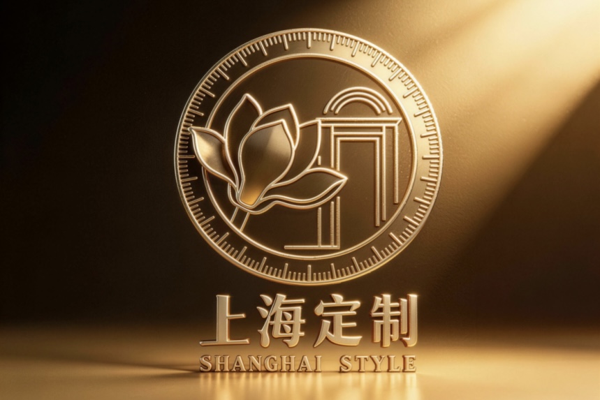 Shanghai Style plan