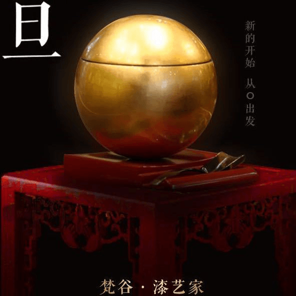 上海梵诚创意设计有限公司