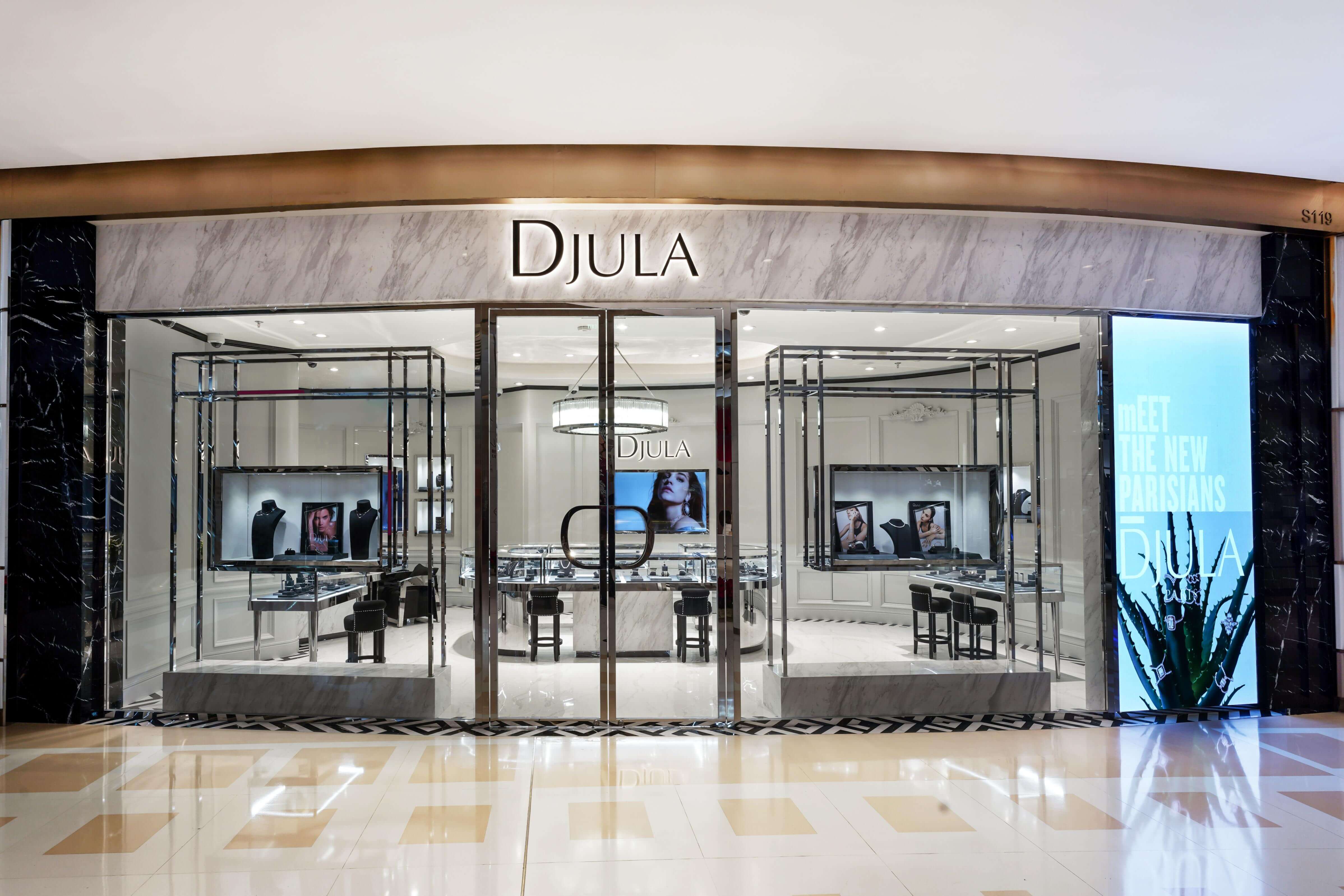Djula BFC店
