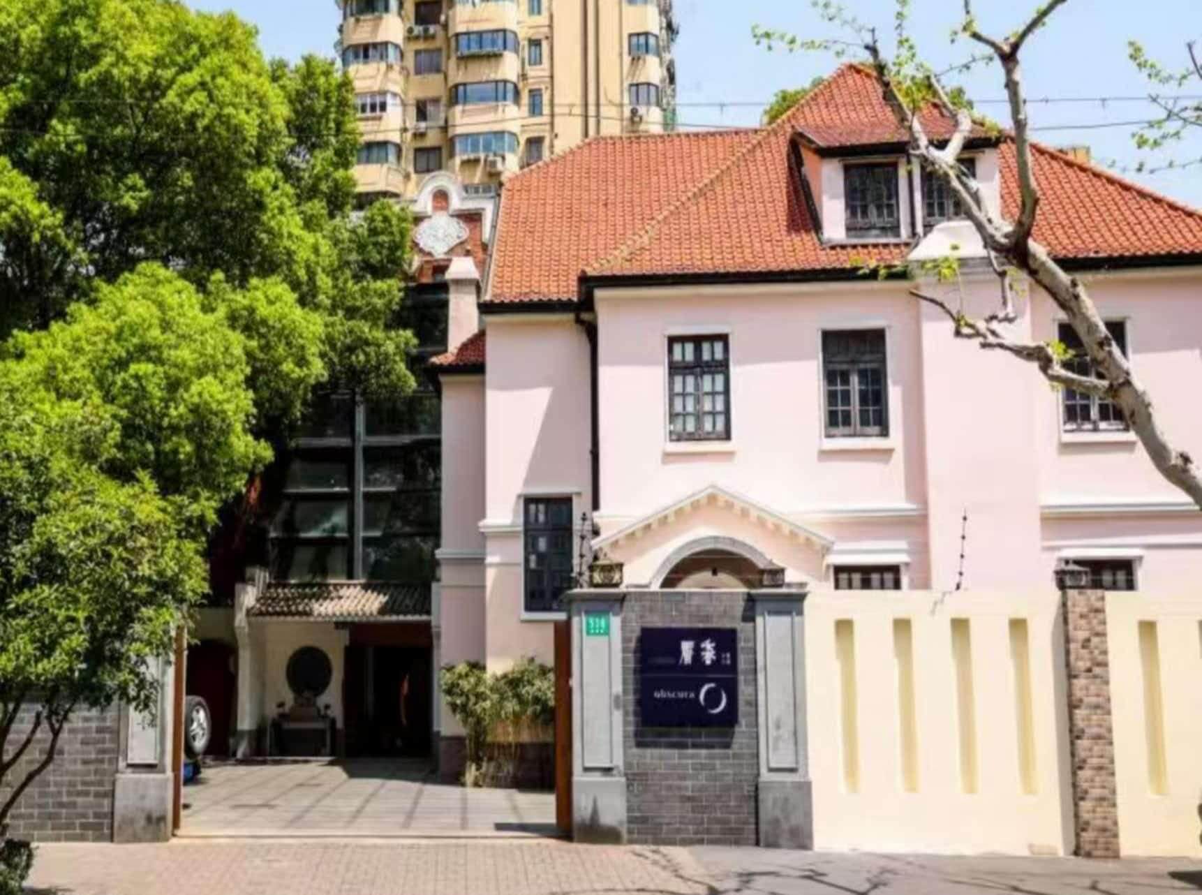 上海唐香科技有限公司