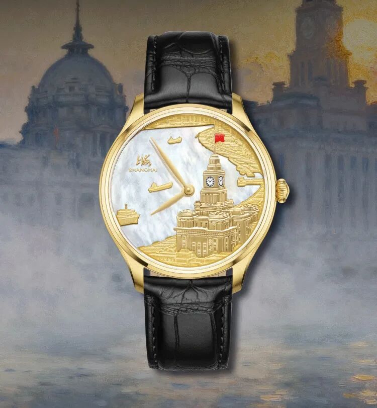 Shanghai Watch designs